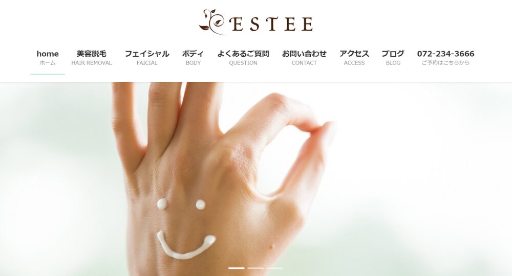 堺の脱毛サロンESTEE