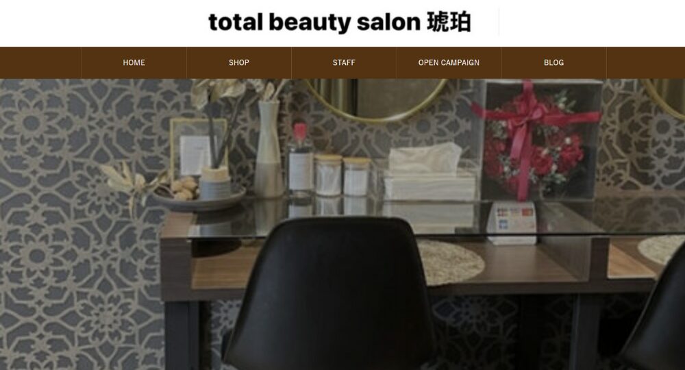 堺の脱毛サロンtotal beauty salon 琥珀