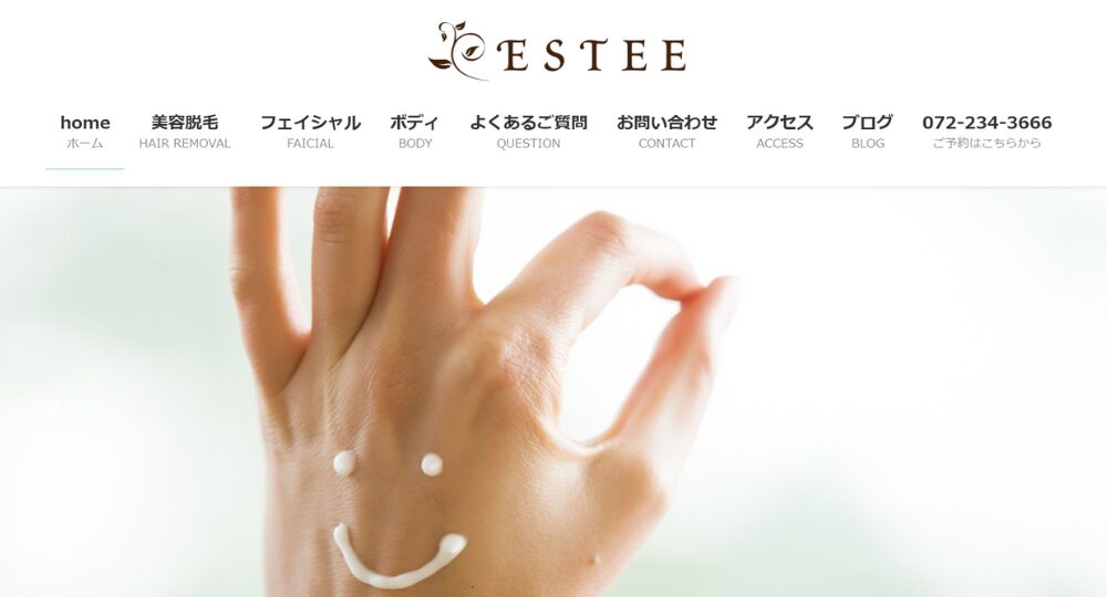 堺東の脱毛サロンESTEE