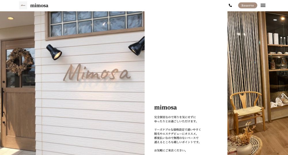 上越の脱毛サロンMimosa