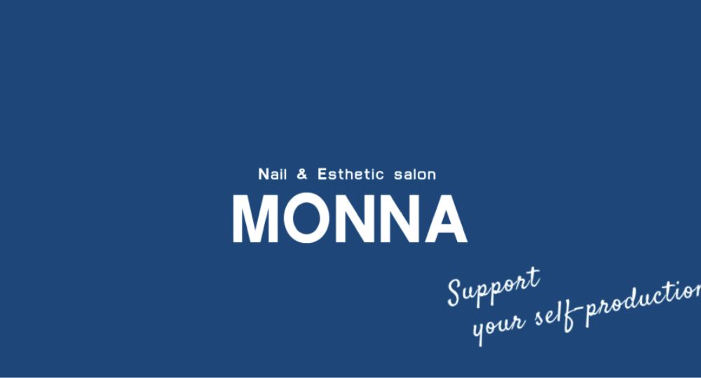 伊勢の脱毛サロンNail & Esthetic salon MONNA