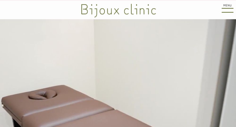 姪浜の脱毛サロンBijoux clinic（ビジュークリニック）